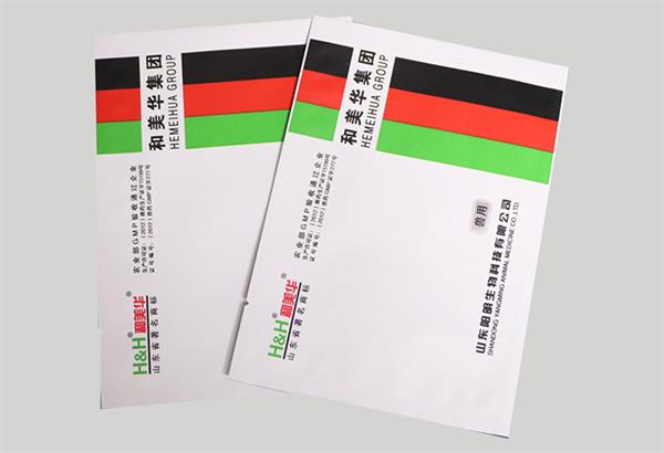 如何在政策上提高廢塑料袋的回收利用水平？