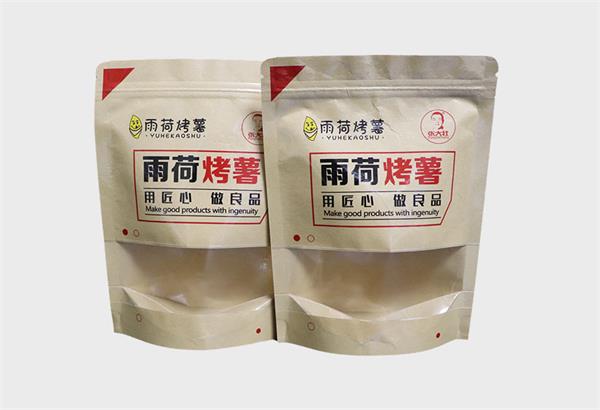 濟(jì)南塑料袋LOGO和文字能代表企業(yè)形象嗎？