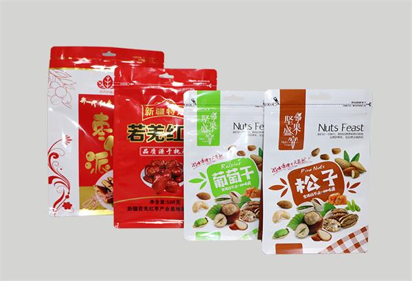 怎么使?jié)纤芰洗雌饋?lái)更美麗？